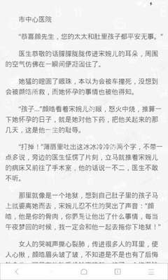 线上斗牛官网